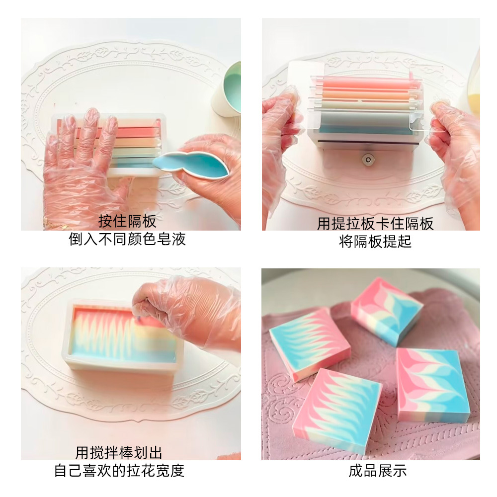 1.2L/1.4L Soap Mold Rectangle  - Soap Making Kit For Beginners review and price