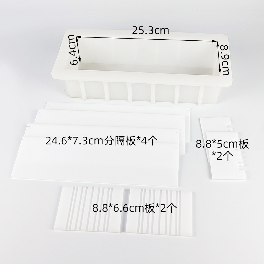 1.2L/1.4L Soap Mold Rectangle  - Soap Making Kit For Beginners review and price